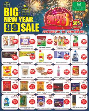 Big New Year 99 Sale: Massive 50% Off Deals! In Millennium Hypermarket Ernakulam