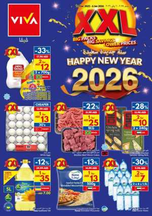 XXL New Year Savings In VIVA Supermarket Dubai,Abu Dhabi,Sharjah / Ajman,Al Ain,Fujairah,Ras al Khaimah,Umm al Quwain