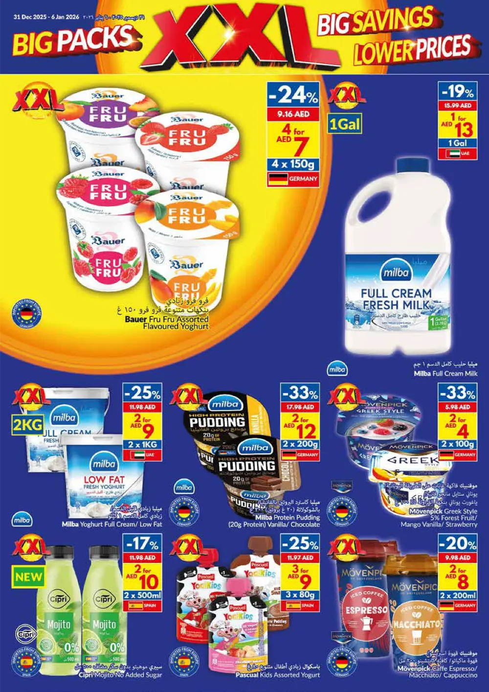 XXL New Year Savings