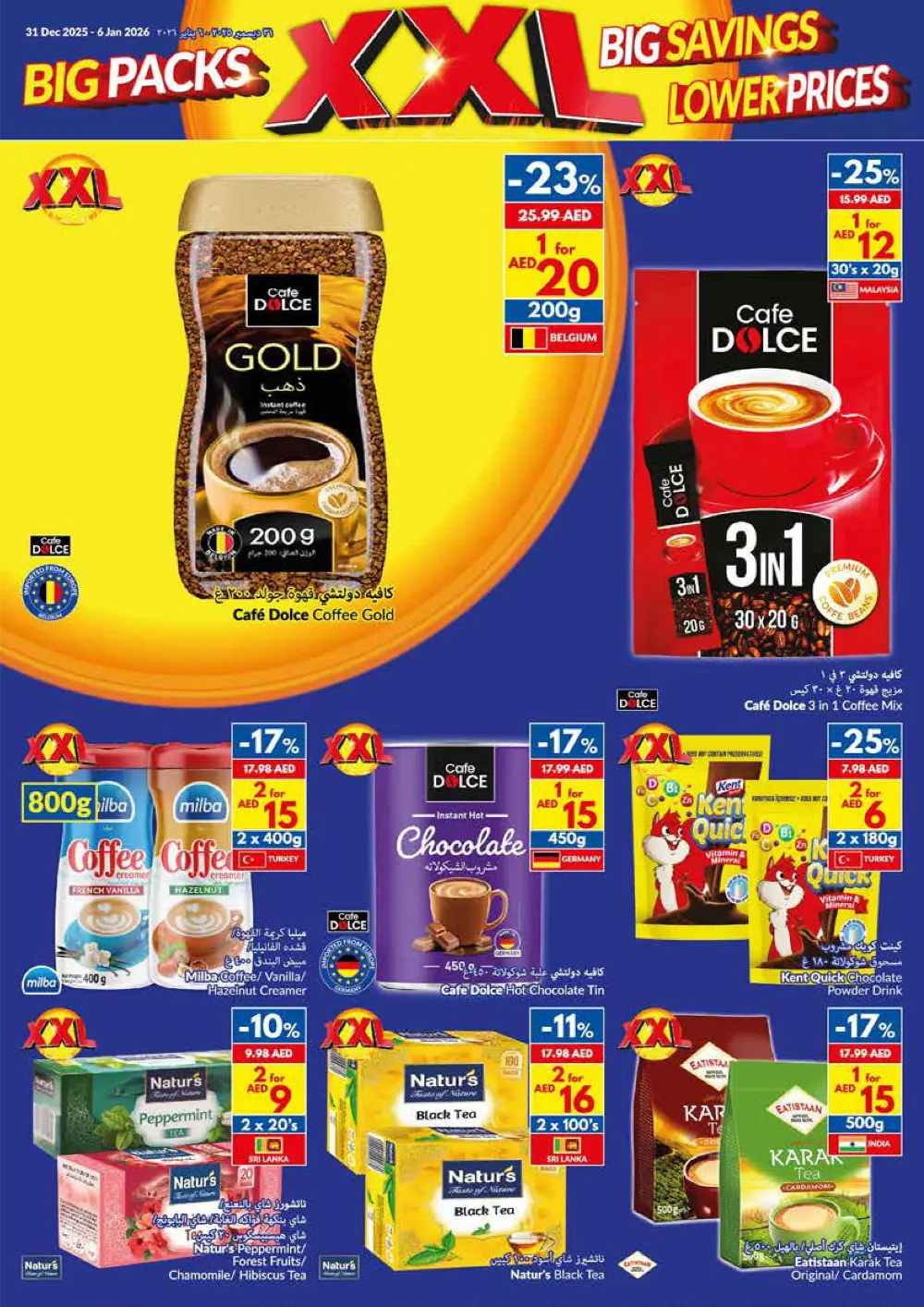 XXL New Year Savings