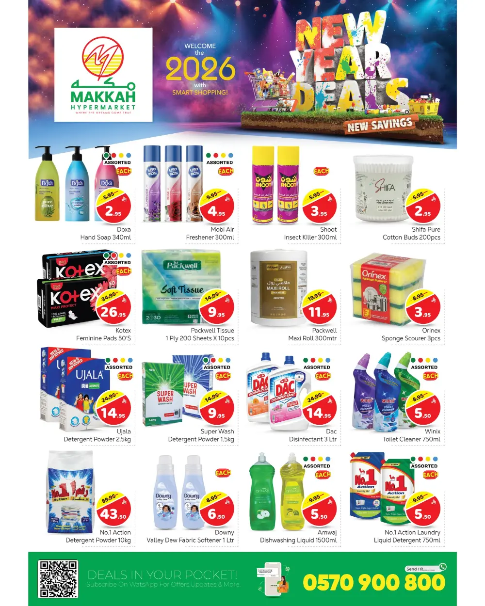 2026 New Year Deals!