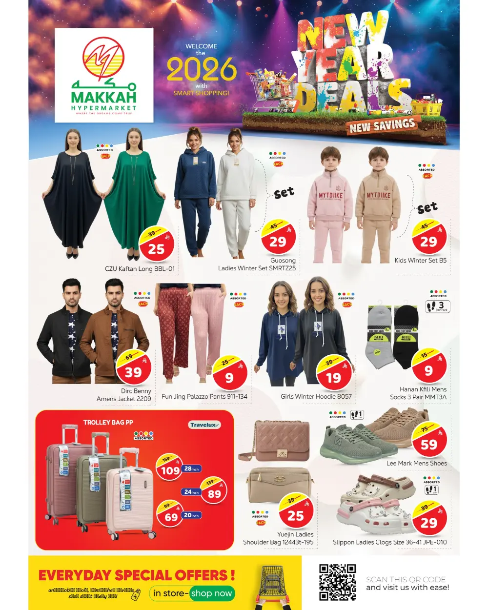 2026 New Year Deals!