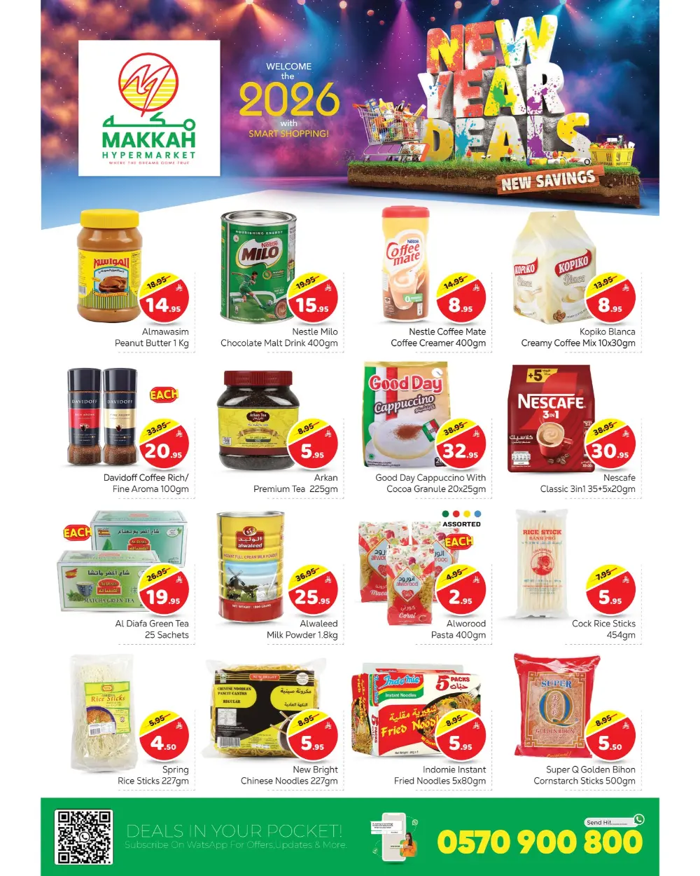 2026 New Year Deals!