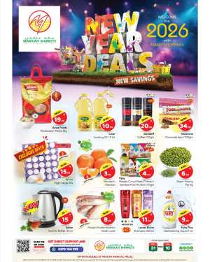 New Year Deals 2026 In Makkah Hypermarket Riyadh