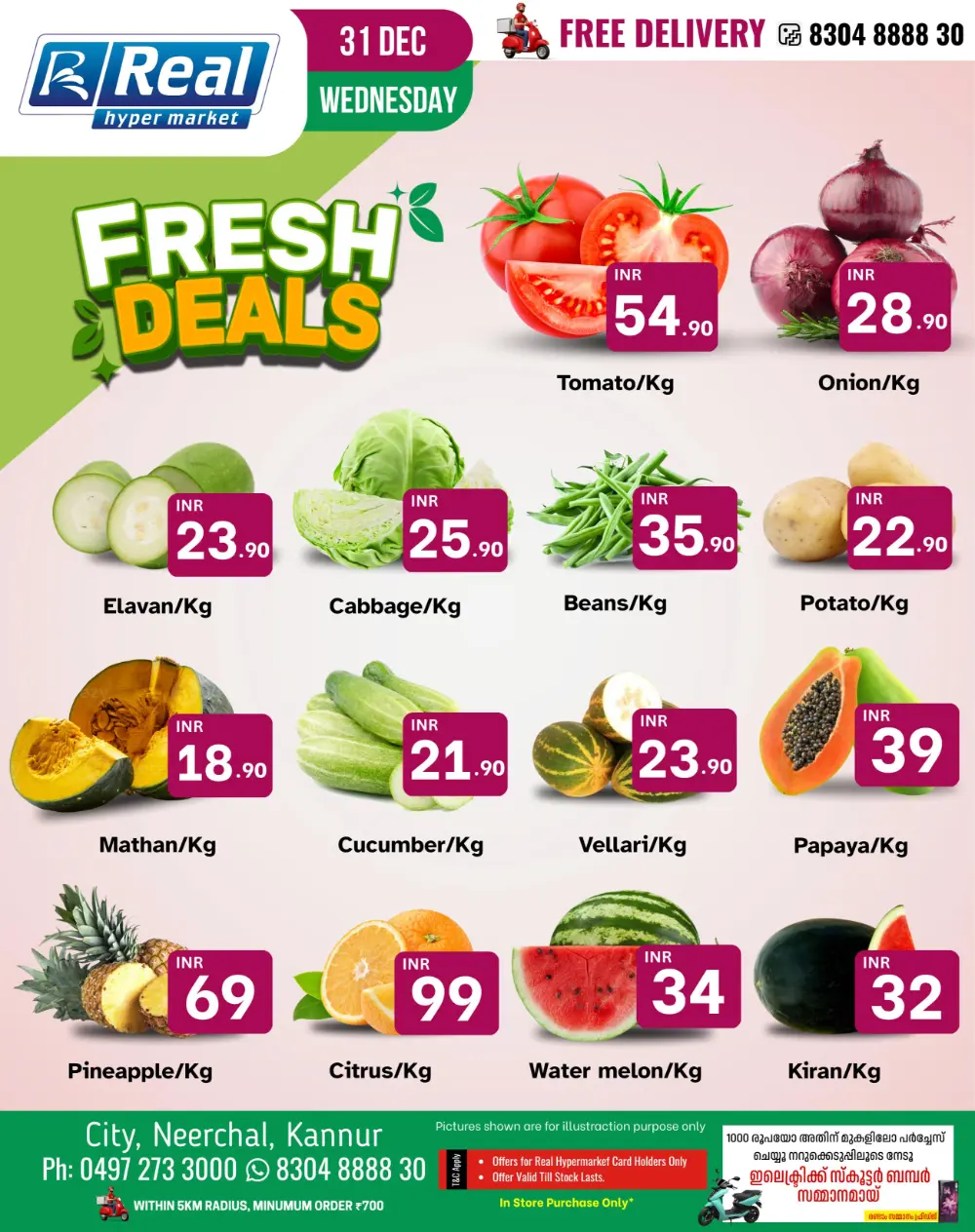 Fresh deals