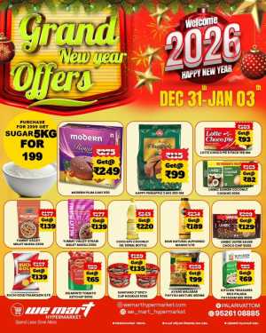 New year offer In Wemart Supermarket Ernakulam