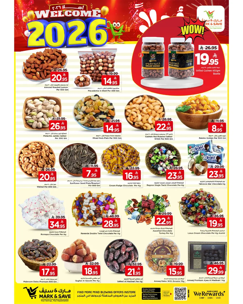 2026 Grand New Year Sale