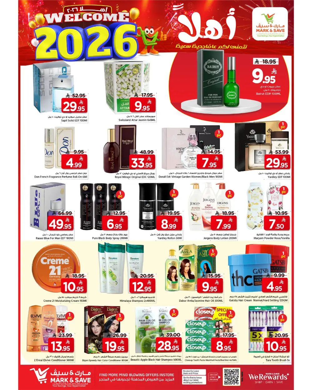 2026 Grand New Year Sale