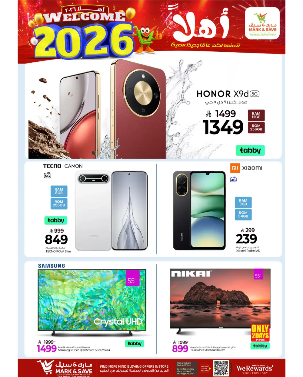 2026 Grand New Year Sale