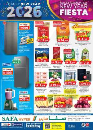 New year fiesta In SAFA Express Supermarket Al Ain