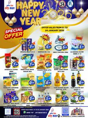 Special offer In City Max Sharjah / Ajman