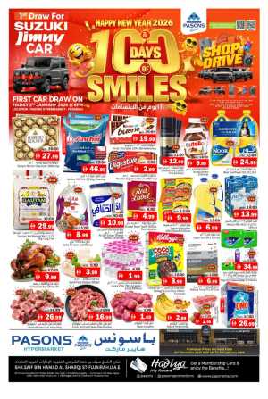 100 Days celebration In Pasons Fujairah