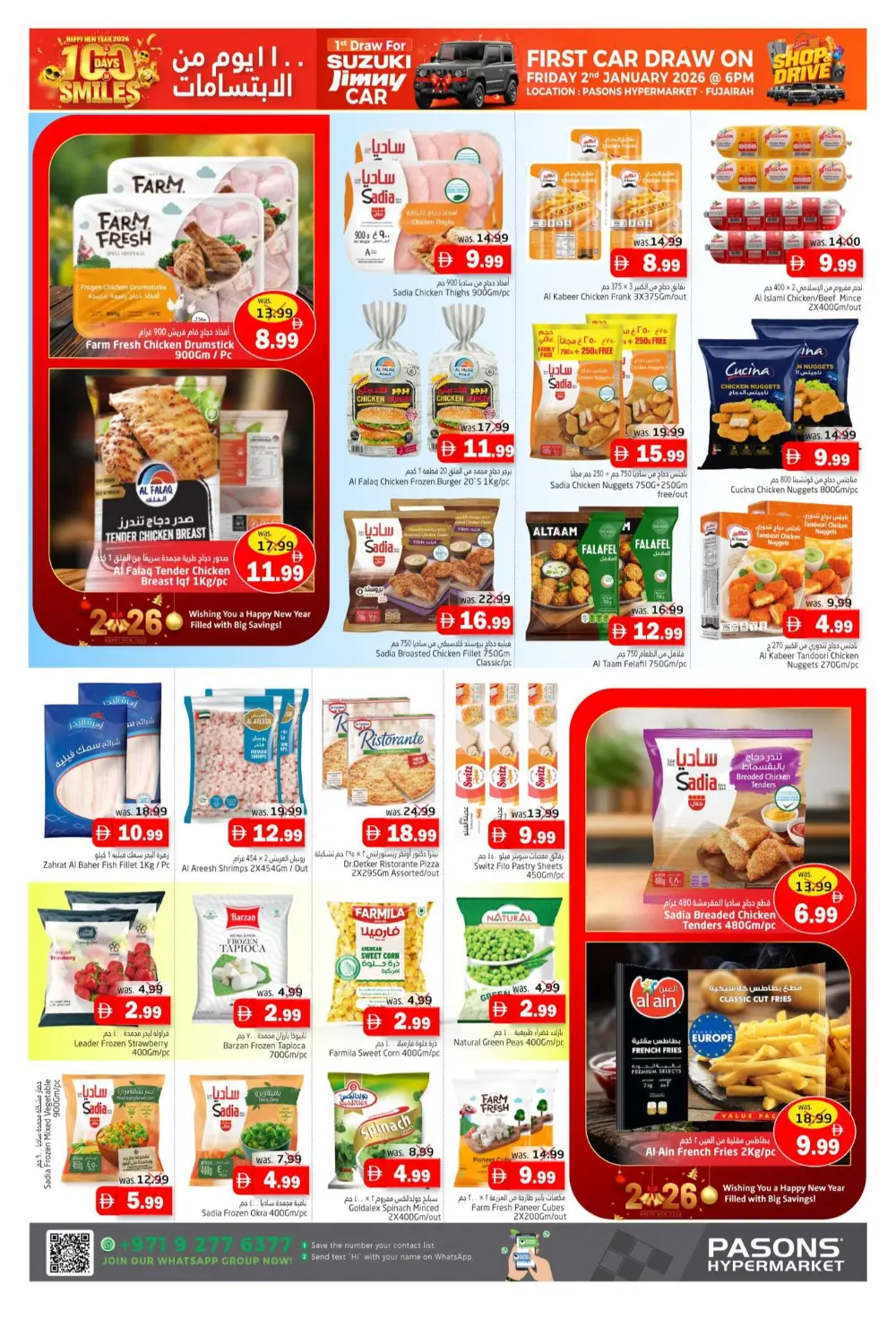 100 Days celebration