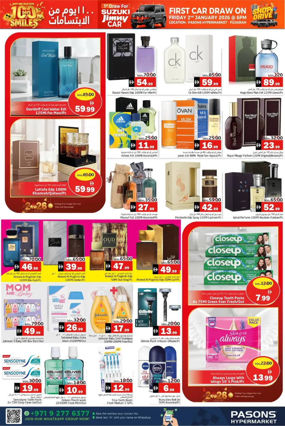 100 Days celebration