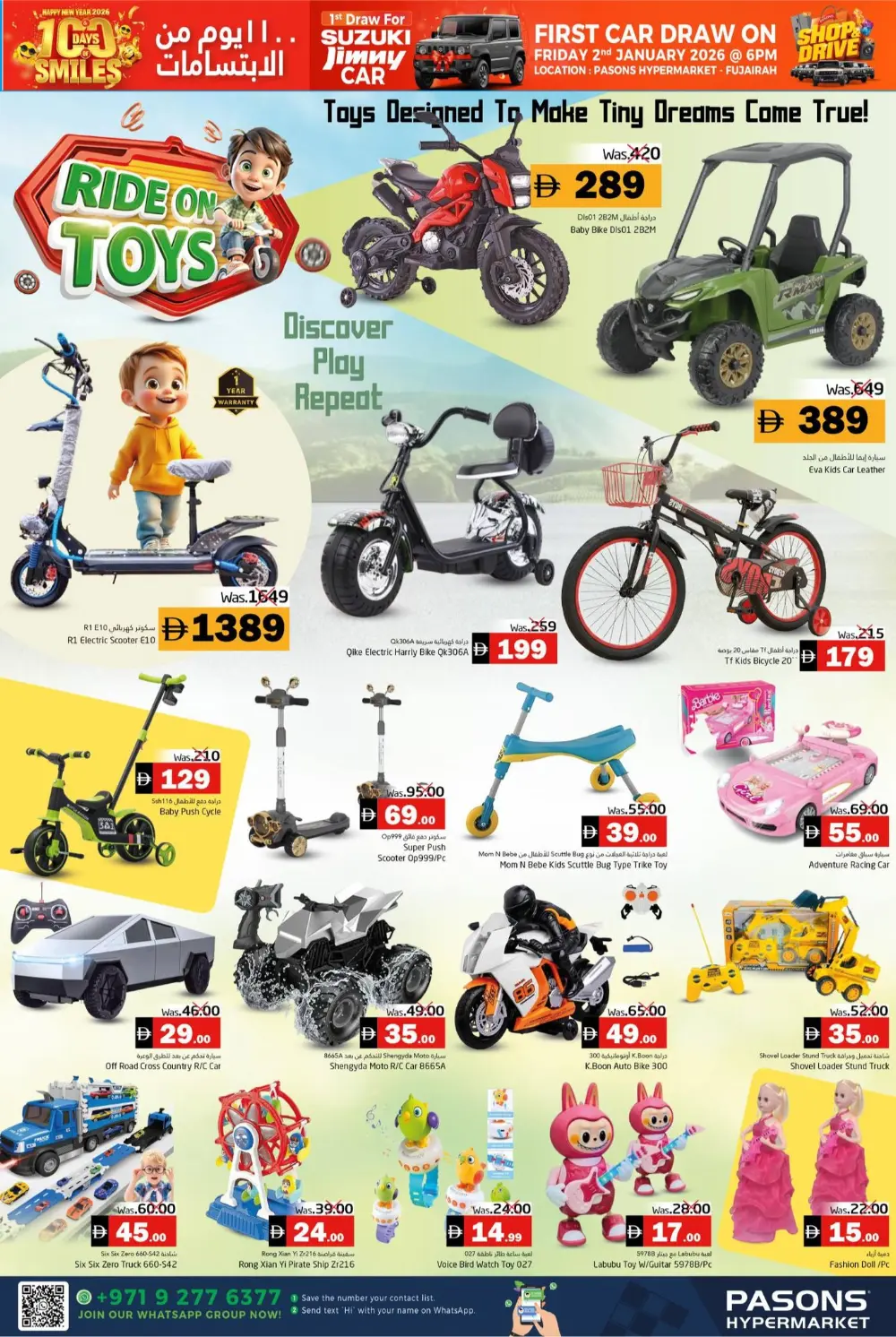 100 Days celebration