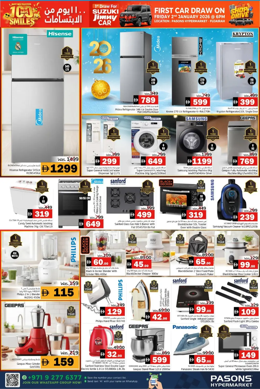 100 Days celebration