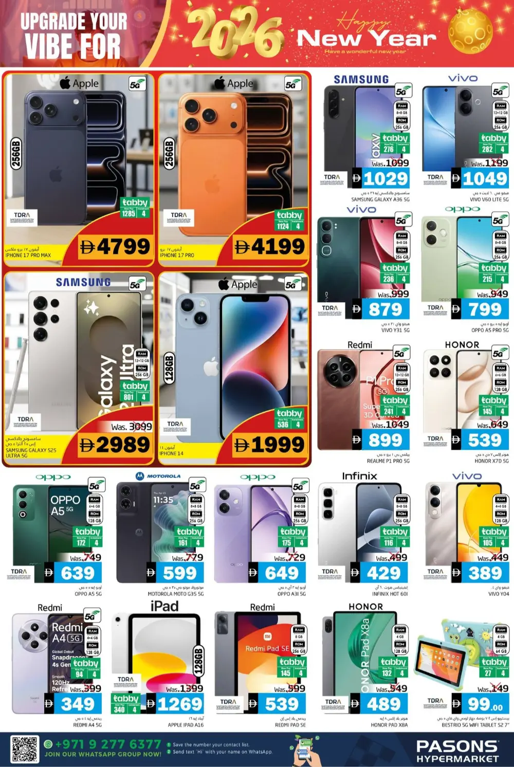 100 Days celebration