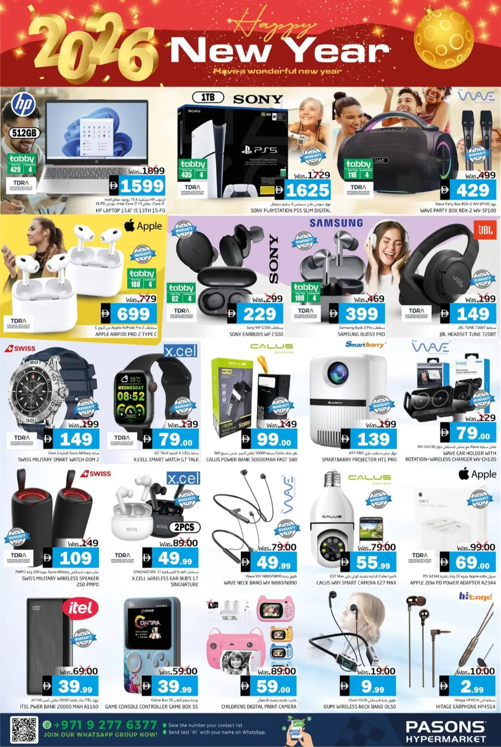 100 Days celebration