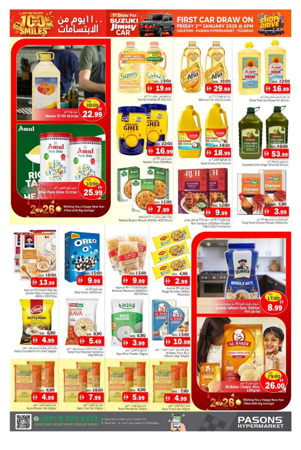 100 Days celebration