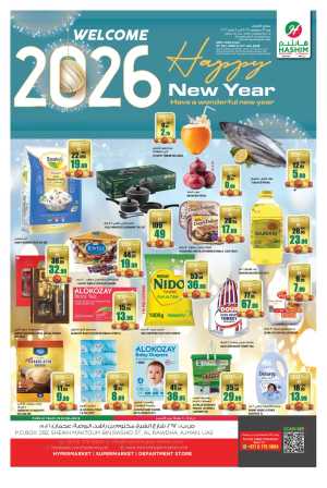 New year offers In Hashim hypermarket Sharjah / Ajman