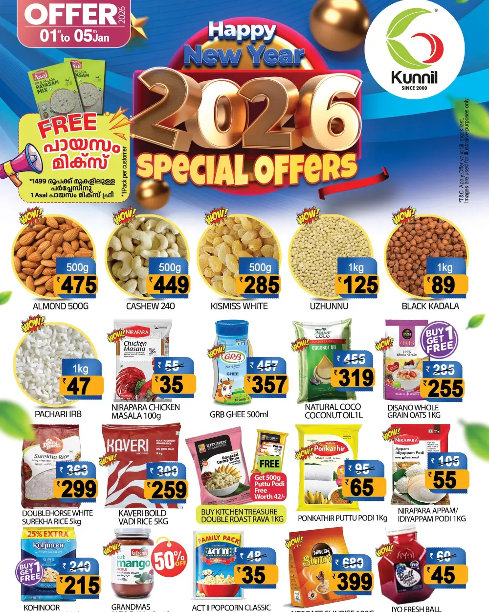 New Year Price Drops!