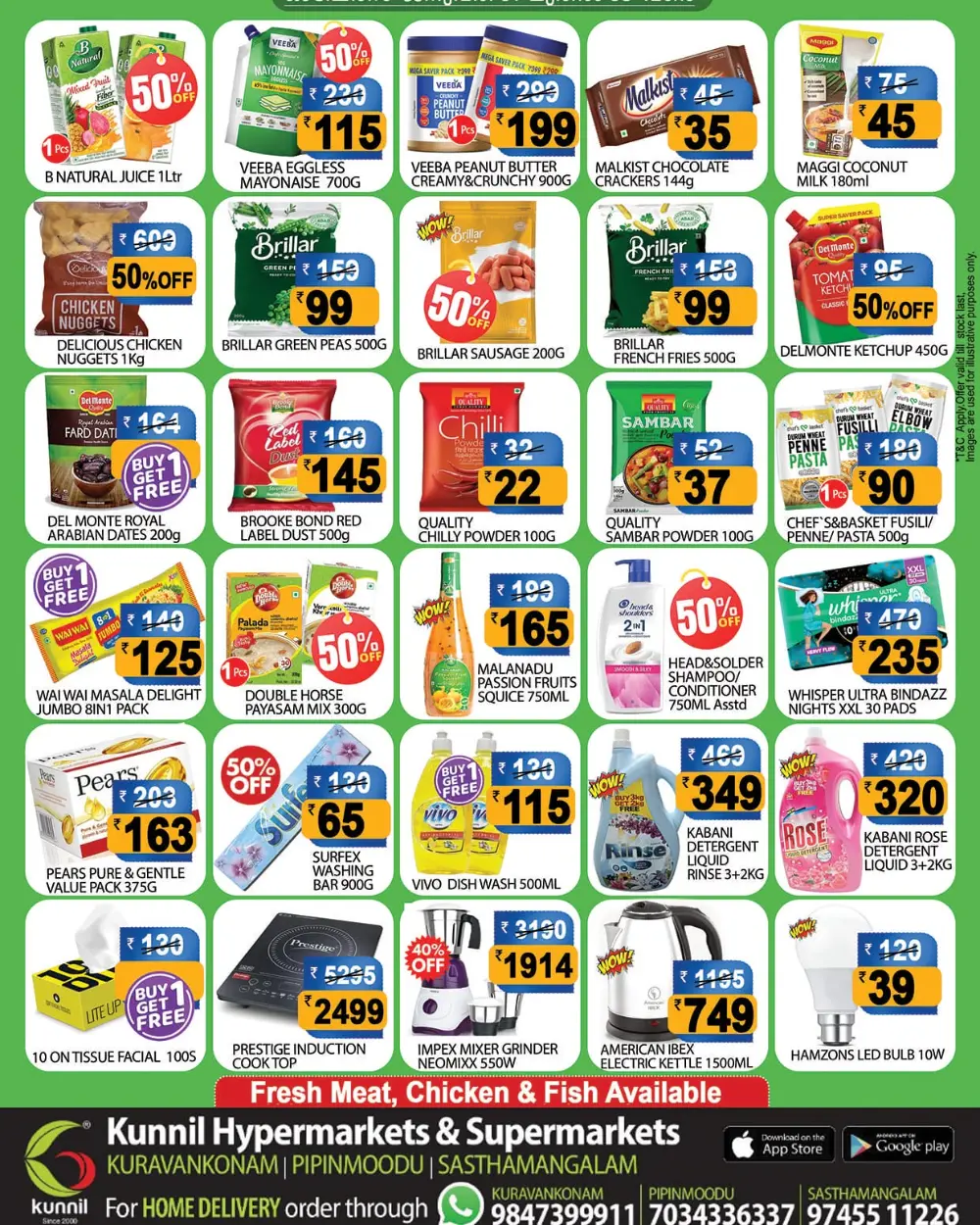 New Year Price Drops!