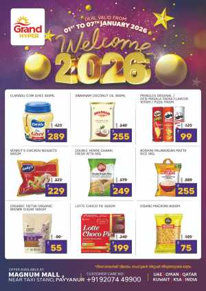 New year sale In Grand Hypermarket Kannur