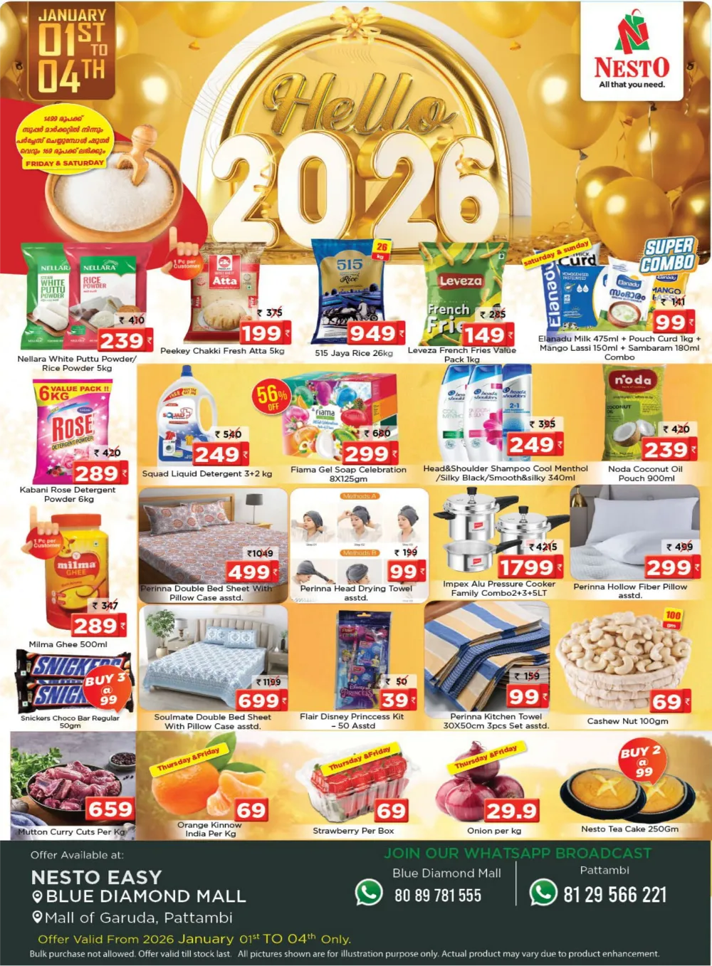 Hello 2026: New Year Mega Savings