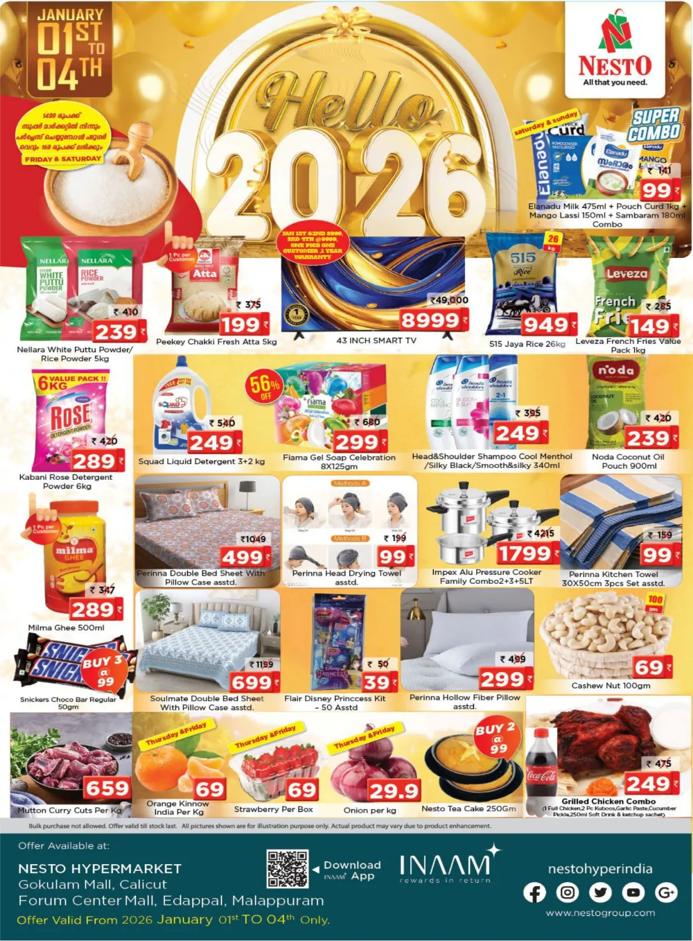 Hello 2026: New Year Mega Deals!