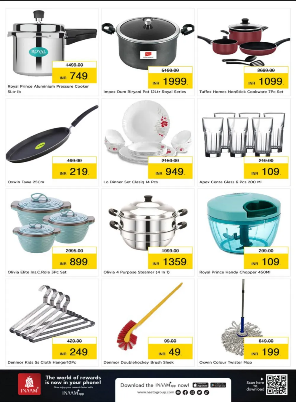 Hello 2026: New Year Mega Deals!