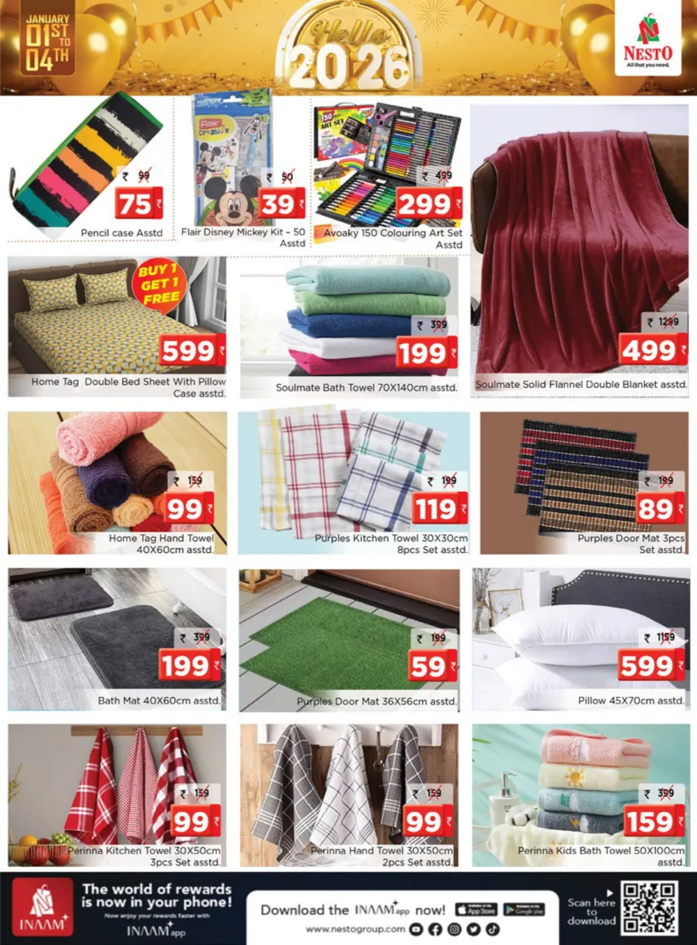 Hello 2026: New Year Mega Deals!