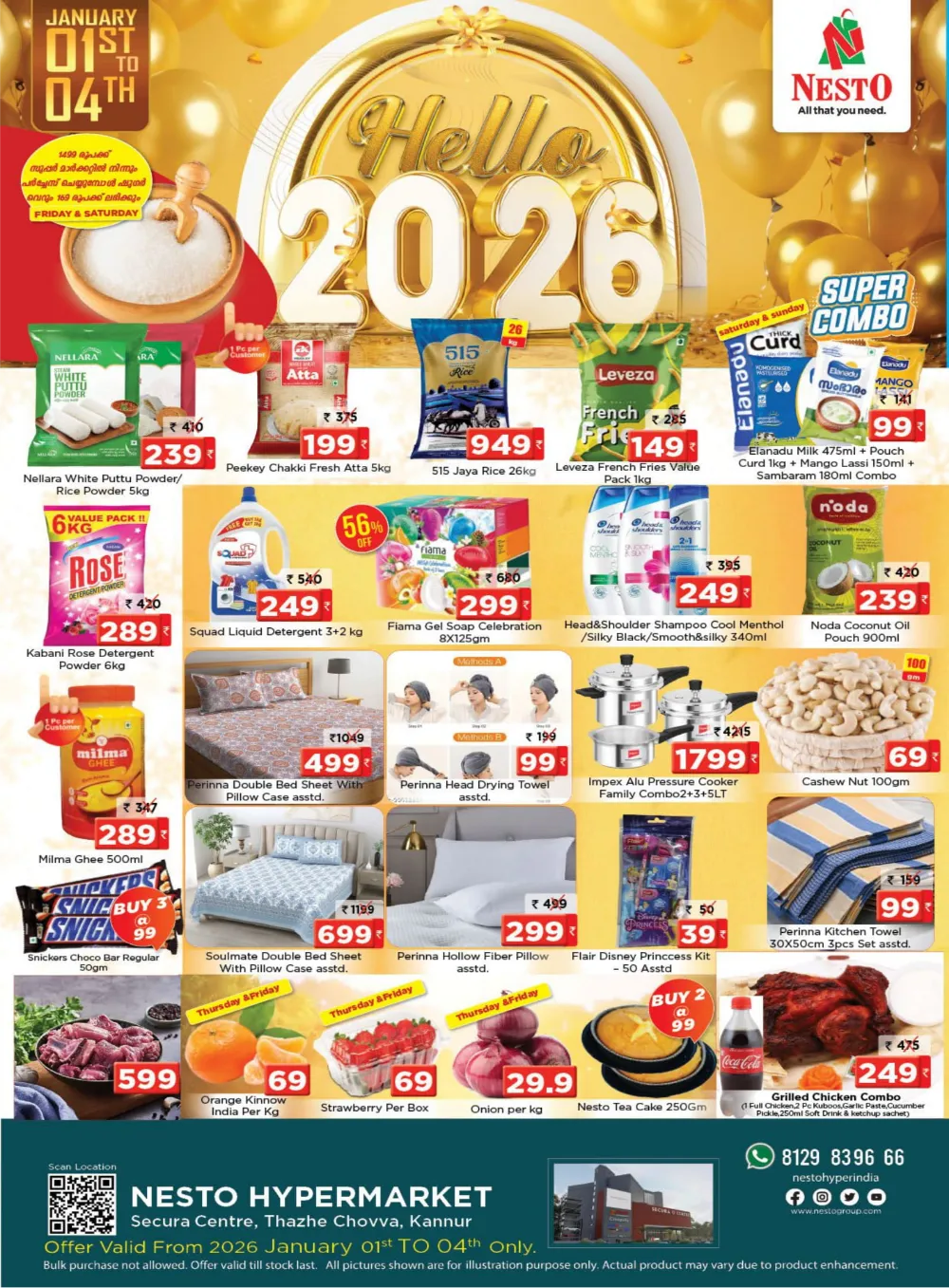 Hello 2026: New Year Mega Deals!