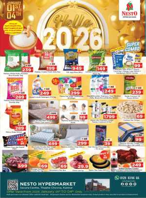 Hello 2026: New Year Mega Deals! In Nesto Hypermarket Kannur