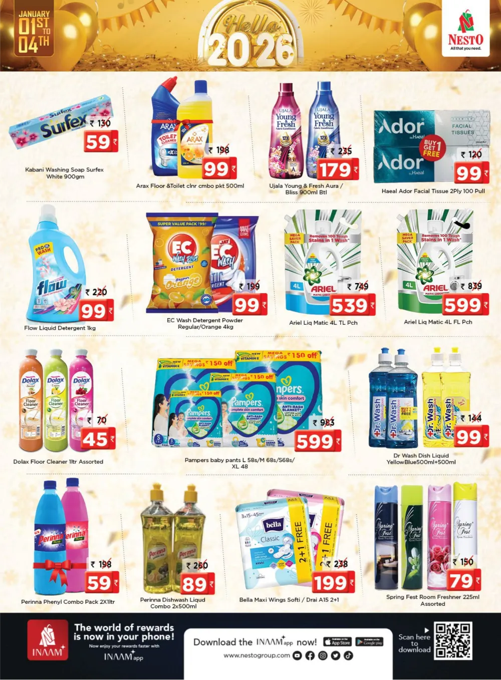 Hello 2026: New Year Mega Deals!