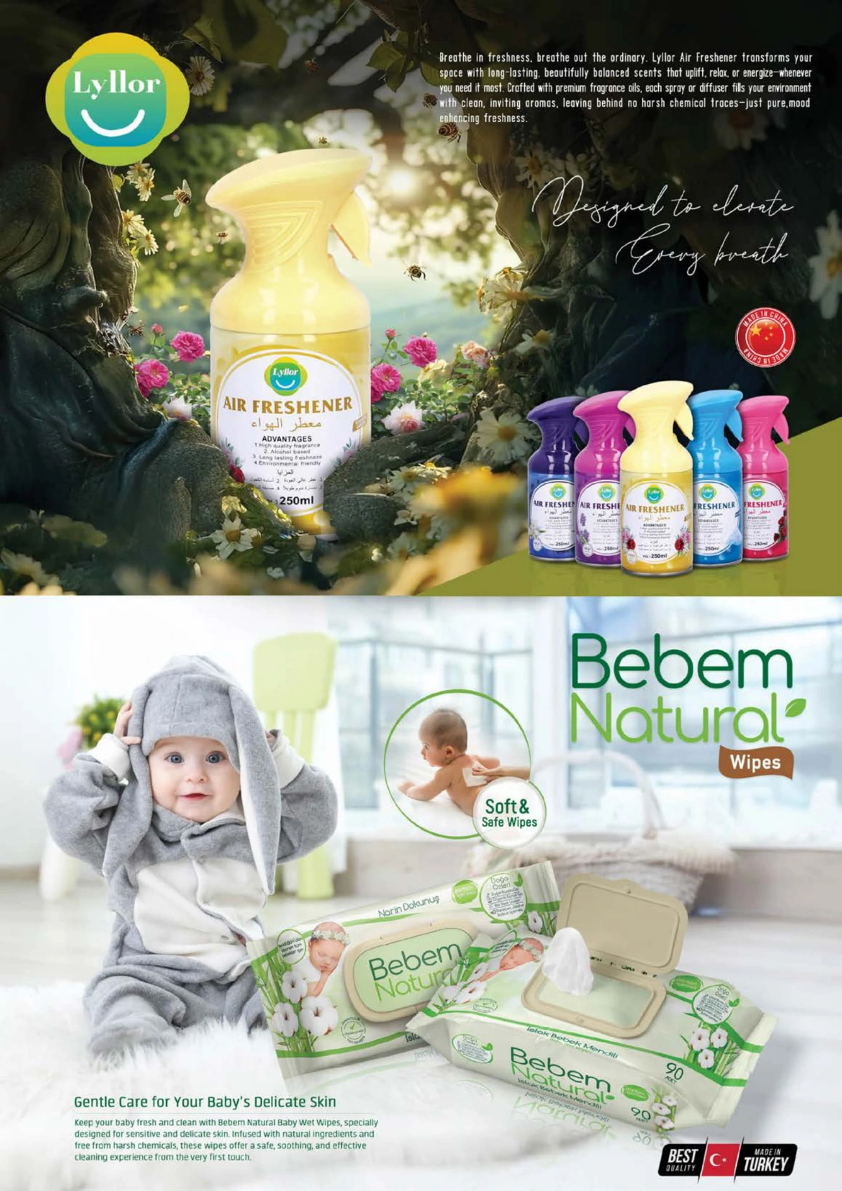 2026 New Year Mega Savings Event