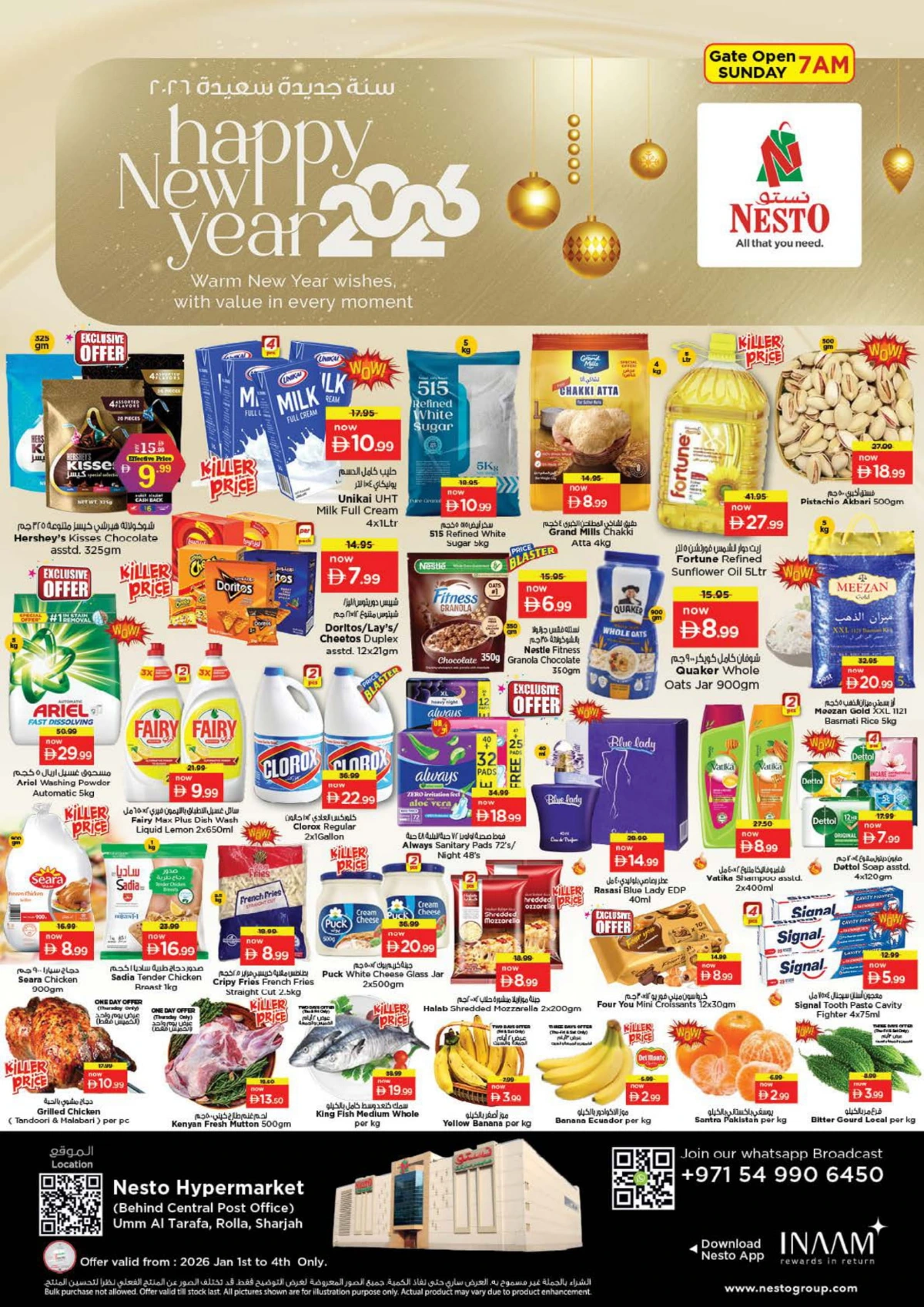 2026 New Year Mega Savings Event