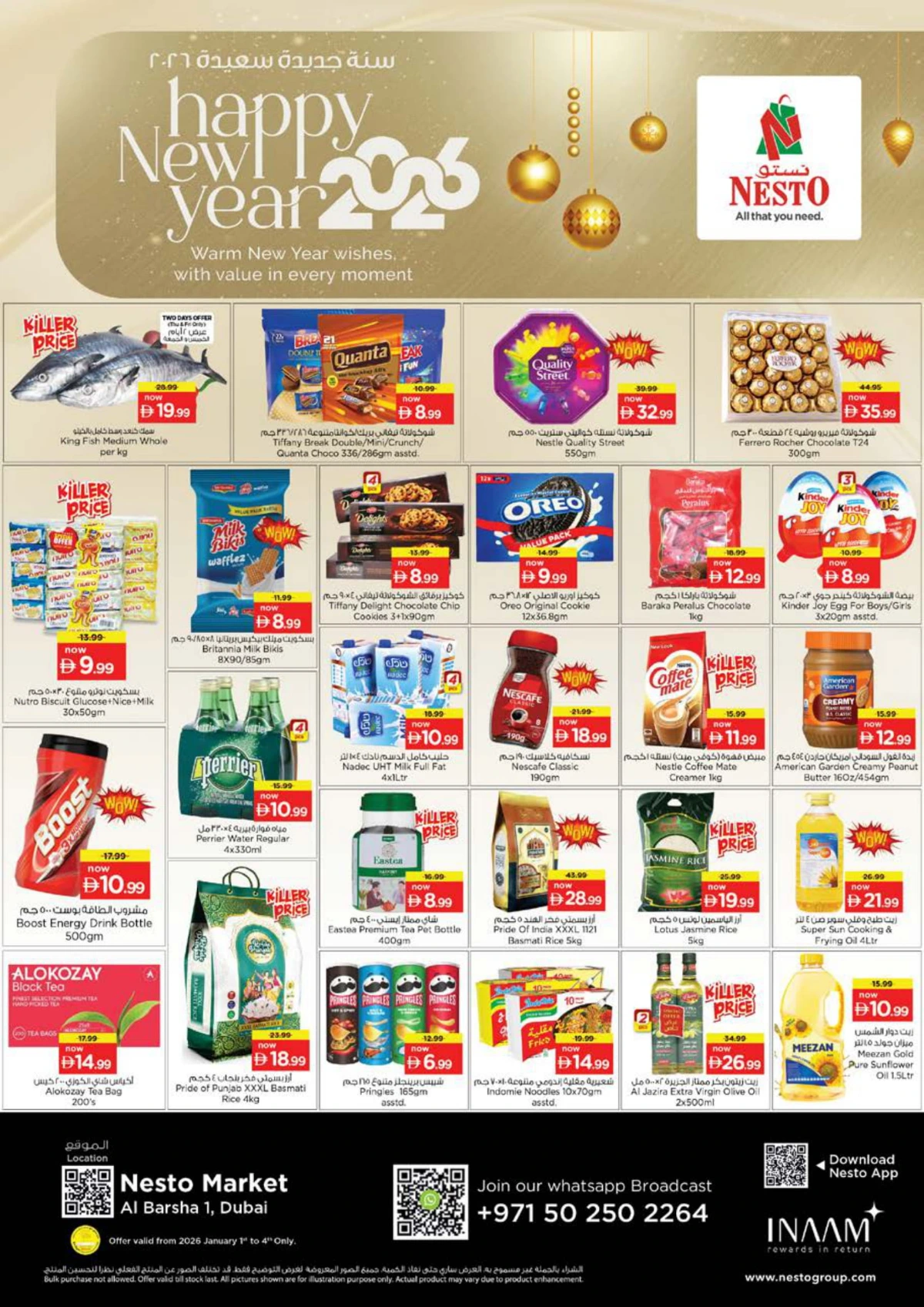 2026 New Year Mega Savings Event