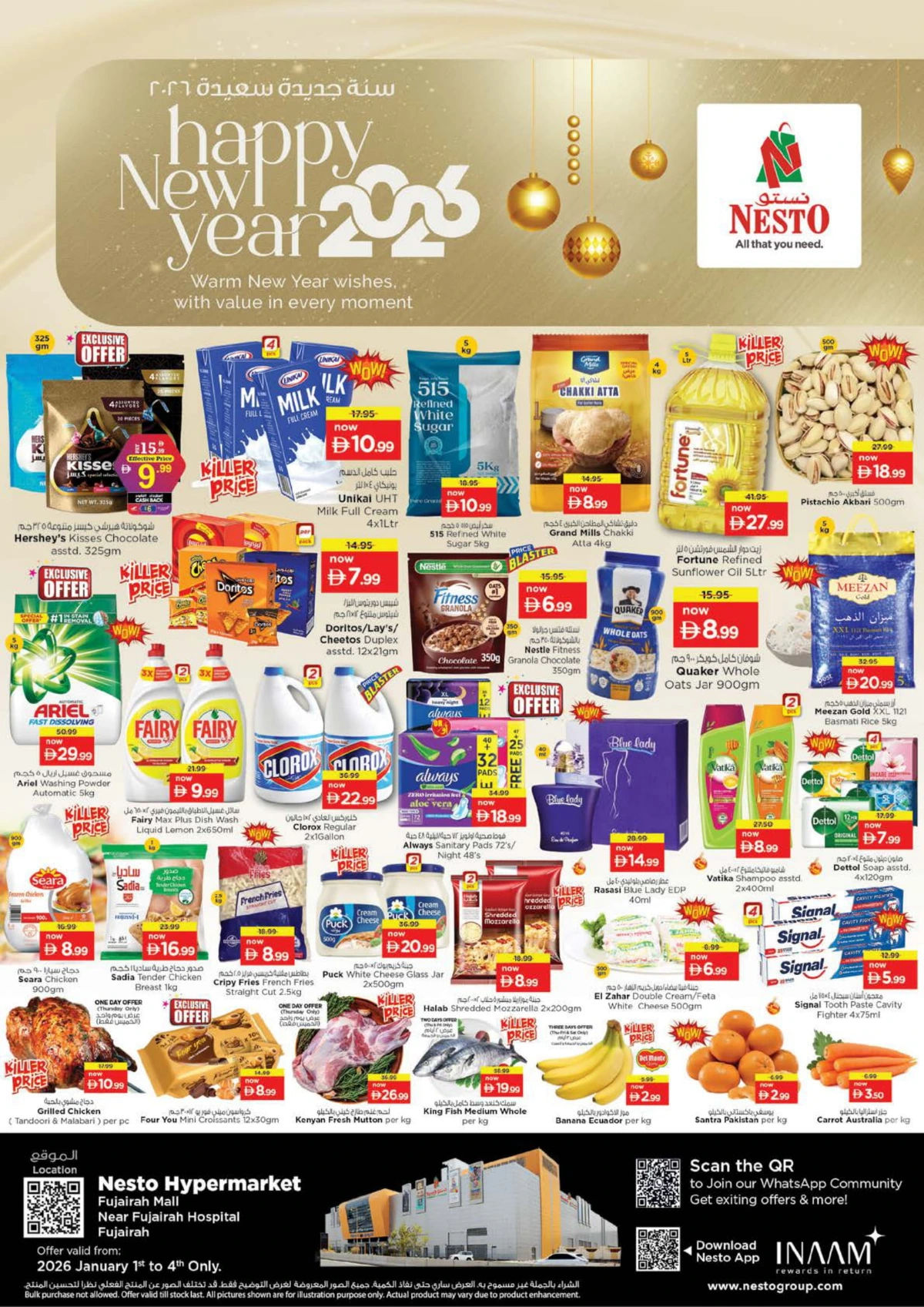 2026 New Year Mega Savings Event