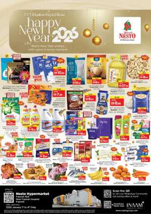 2026 New Year Mega Savings Event In Nesto Hypermarket Fujairah