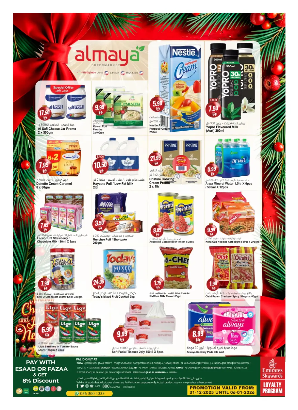 Festive Savings & Fresh Deals!