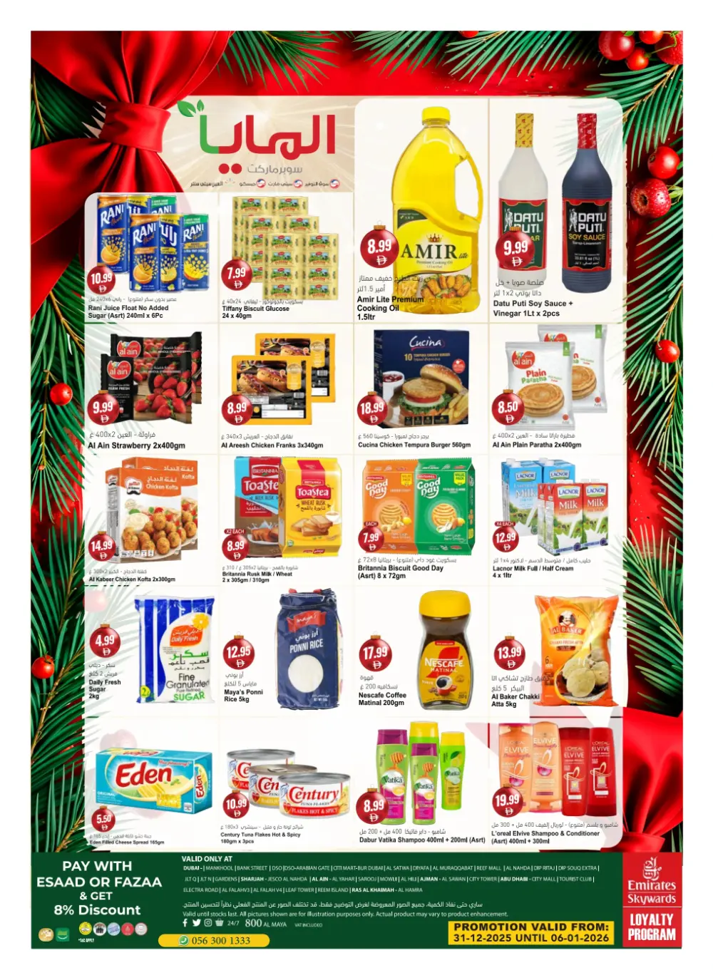 Festive Savings & Fresh Deals!