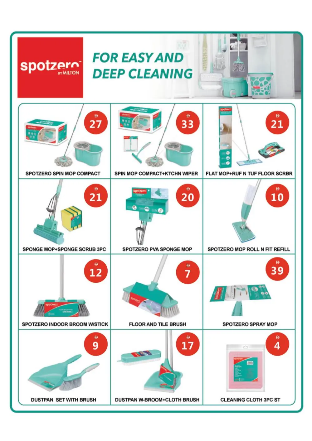 New Year Deals: Save Up to 60%