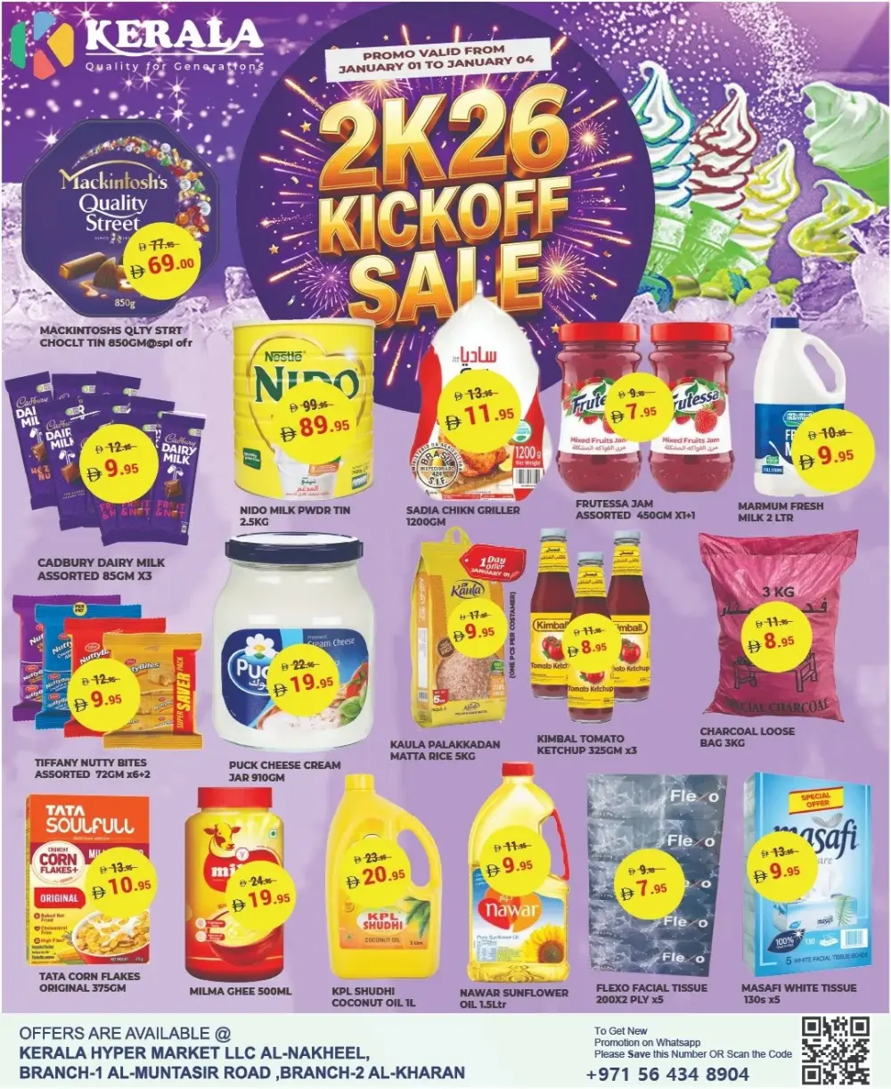 Big 2K26 Kickoff Sale!