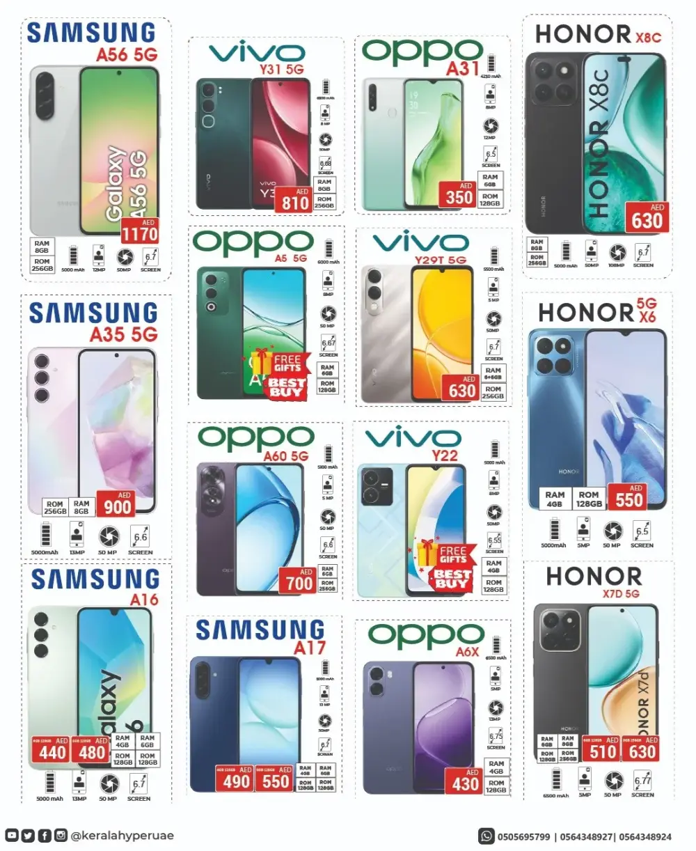 Big 2K26 Kickoff Sale!