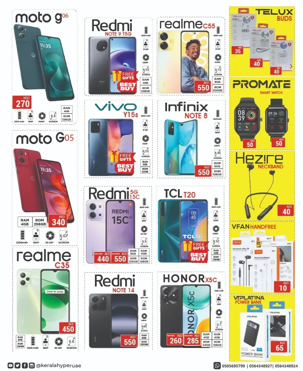 Big 2K26 Kickoff Sale!