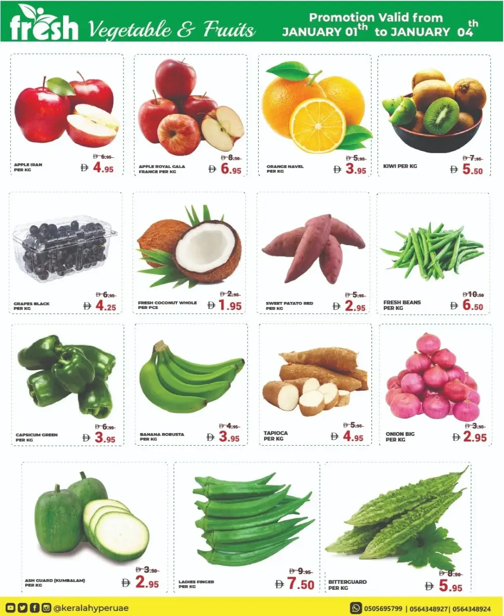 Big 2K26 Kickoff Sale!