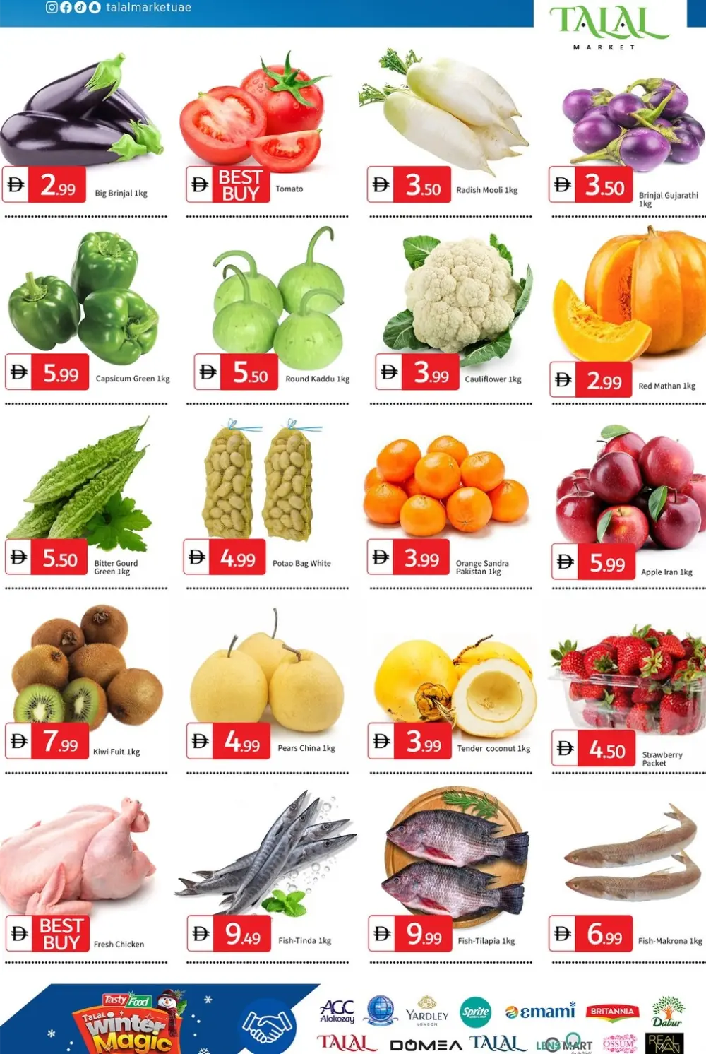 New Year Savings 2026!