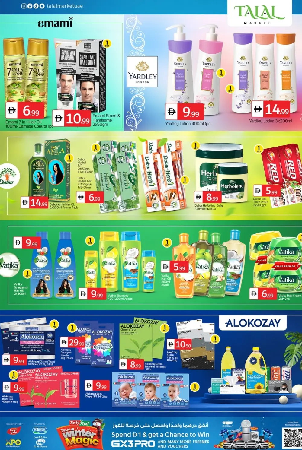 New Year Savings 2026!