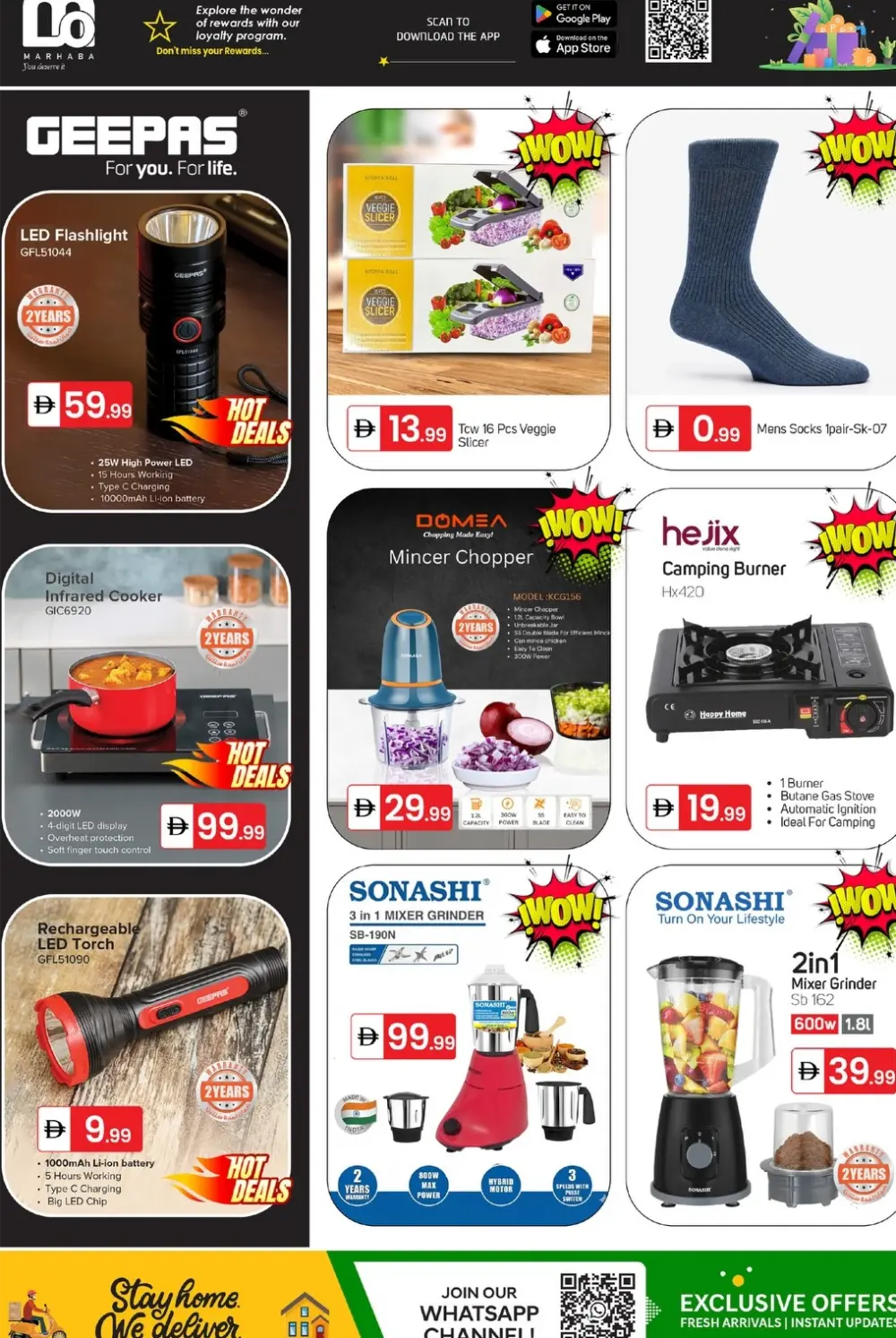 New Year Savings 2026!