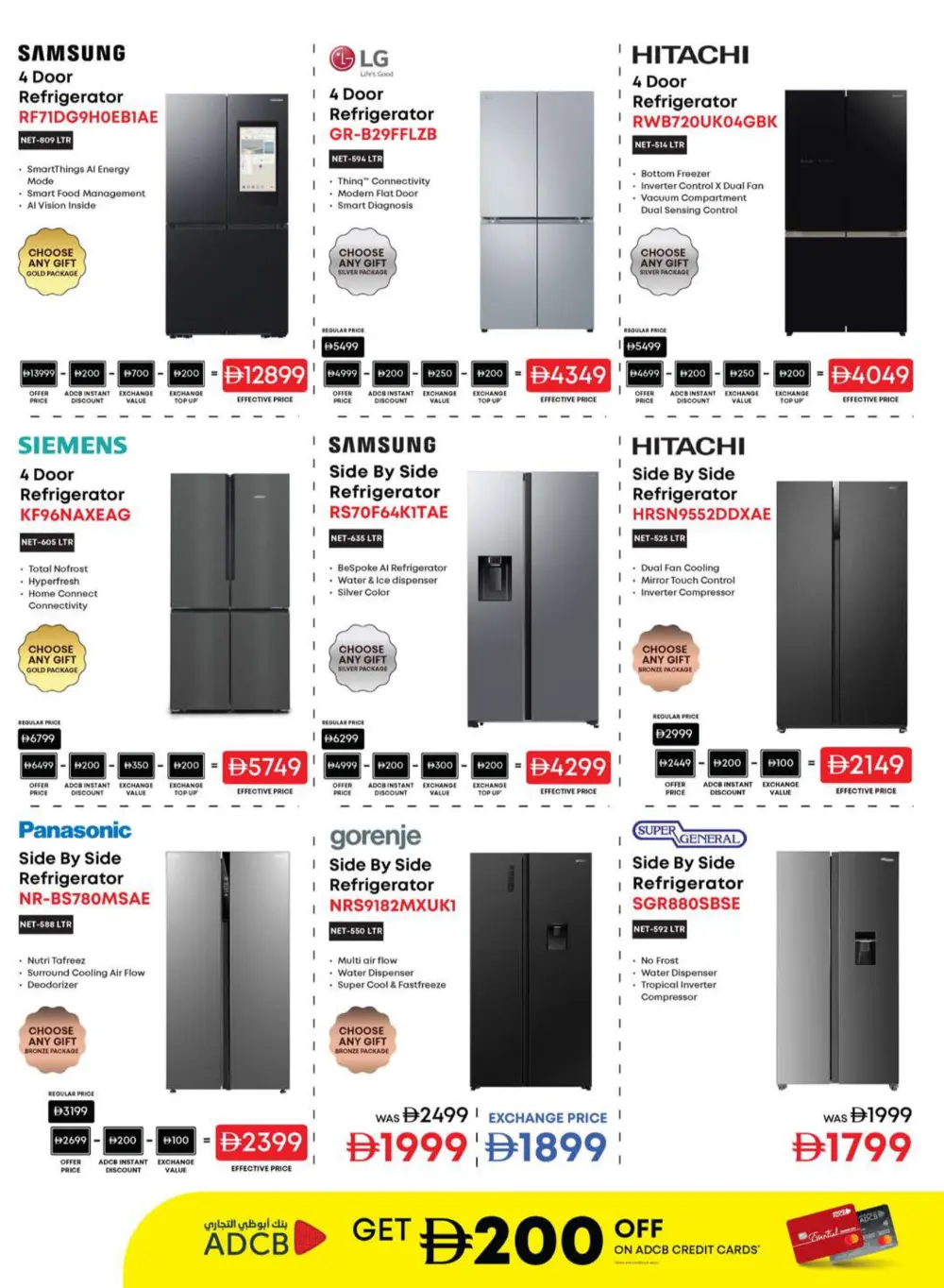 Massive Electronics Festival: Best Deals on Tech